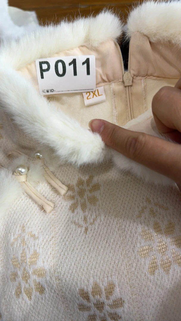 -011-瑕-------改良款旗袍