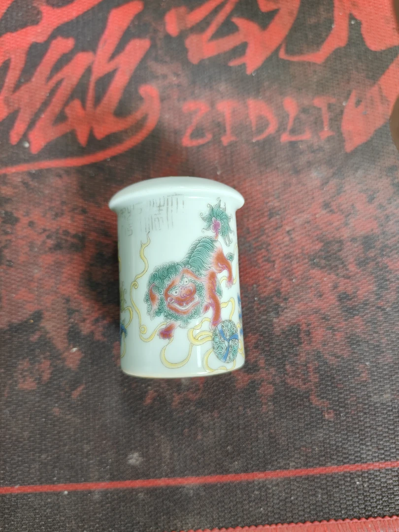 代拍链接！！！龙泉瓷器轴头