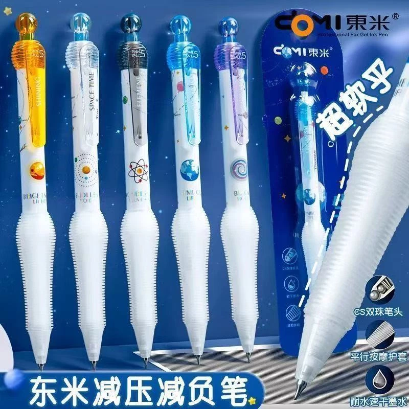 随机发2卡东米元宇宙，不挑杆