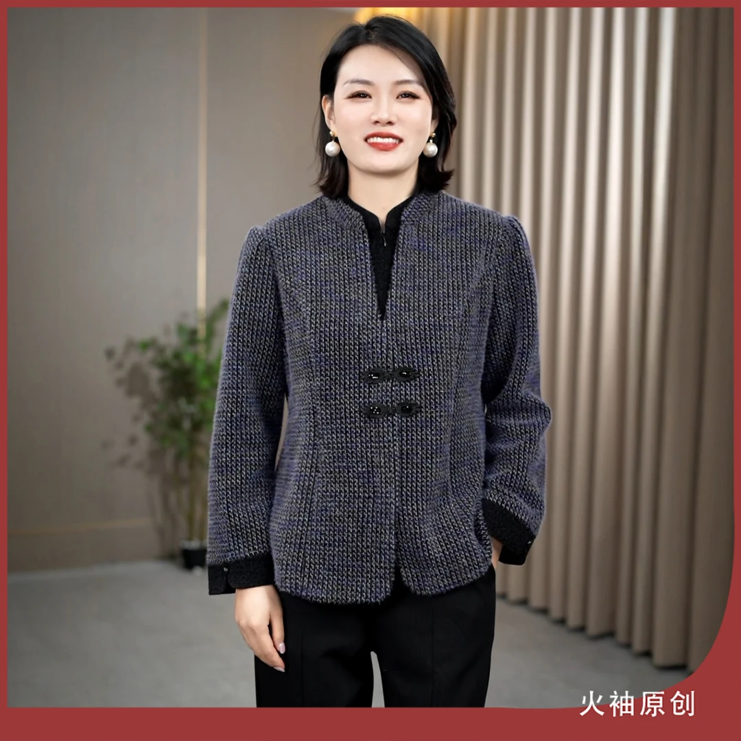 火袖G2262中老年妈妈装立领毛绒感卫衣秋冬新款气质复古长袖上衣