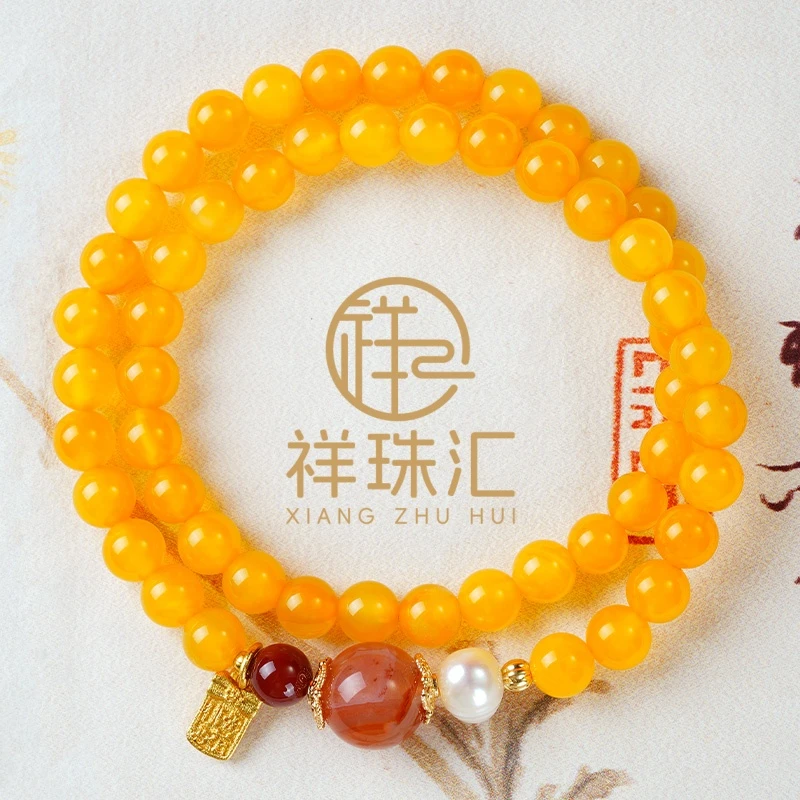 天然黄玛瑙双圈配珍珠冰飘南红顶珠福牌手链 多样性发一SL618