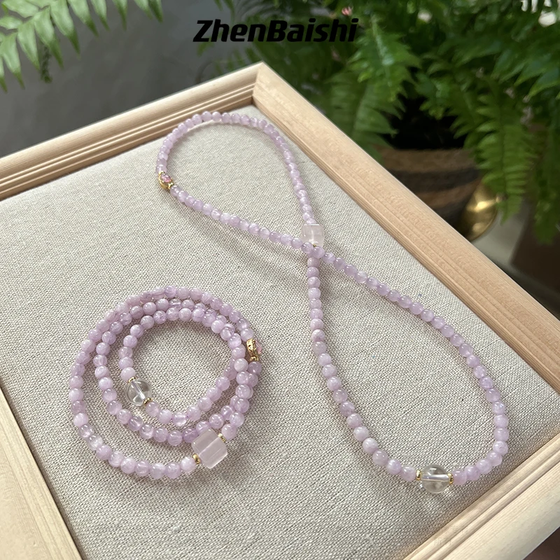 锂辉石多圈手串多样性发其一【ZBS250】卡5.3mm