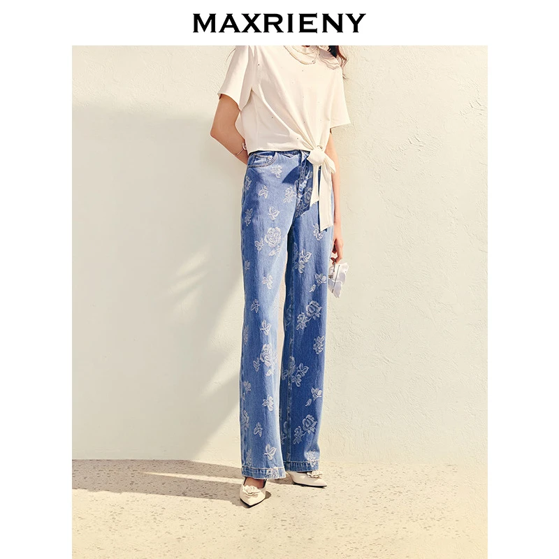 【蜜思仝】MAXRIENY2025新款浅蓝色提花高腰直筒牛仔裤女装休闲裤