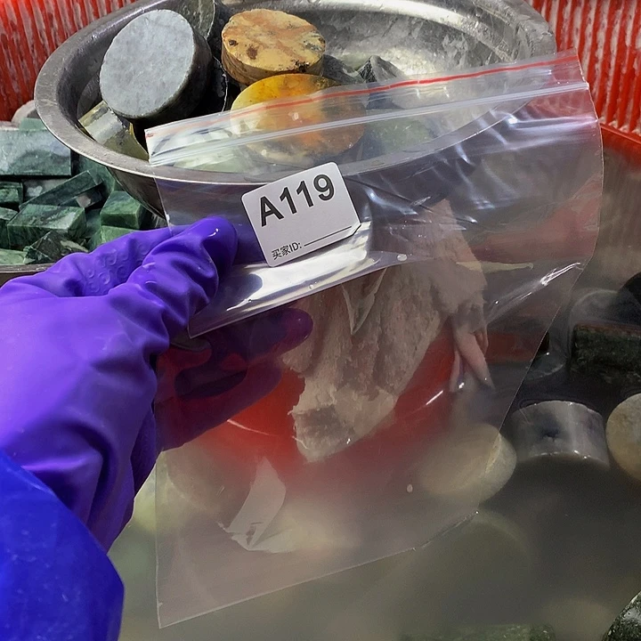 蛇纹石玉原未镶嵌