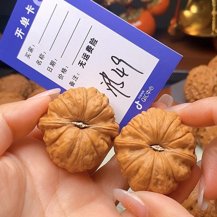 用***6文玩核桃把件文玩核桃南瓜49