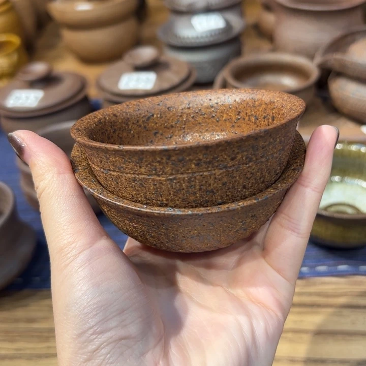 福利主人杯主人杯