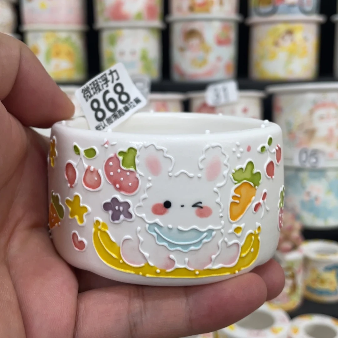 868嘟嘟嘟嘟嘟嘟