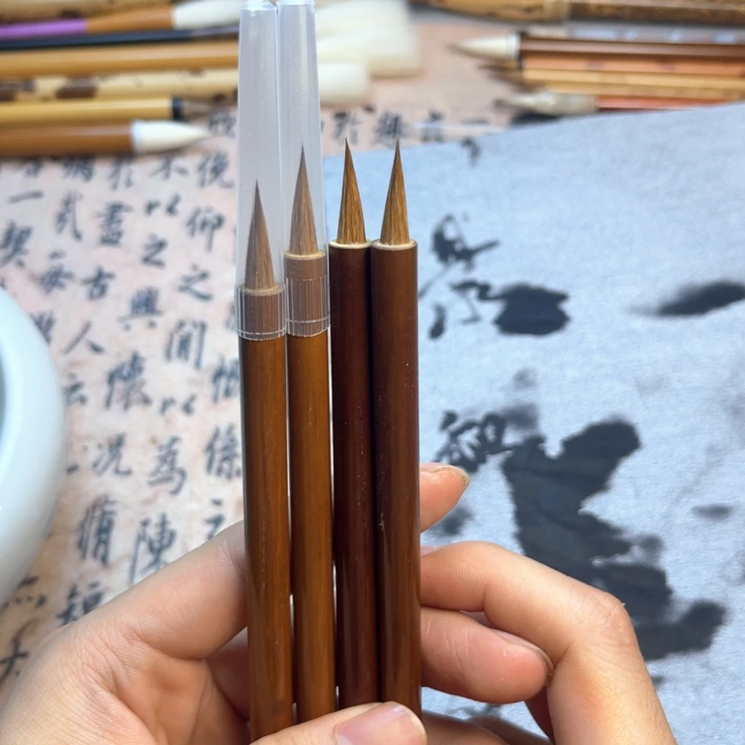 单支纯狼豪小楷福利2.0