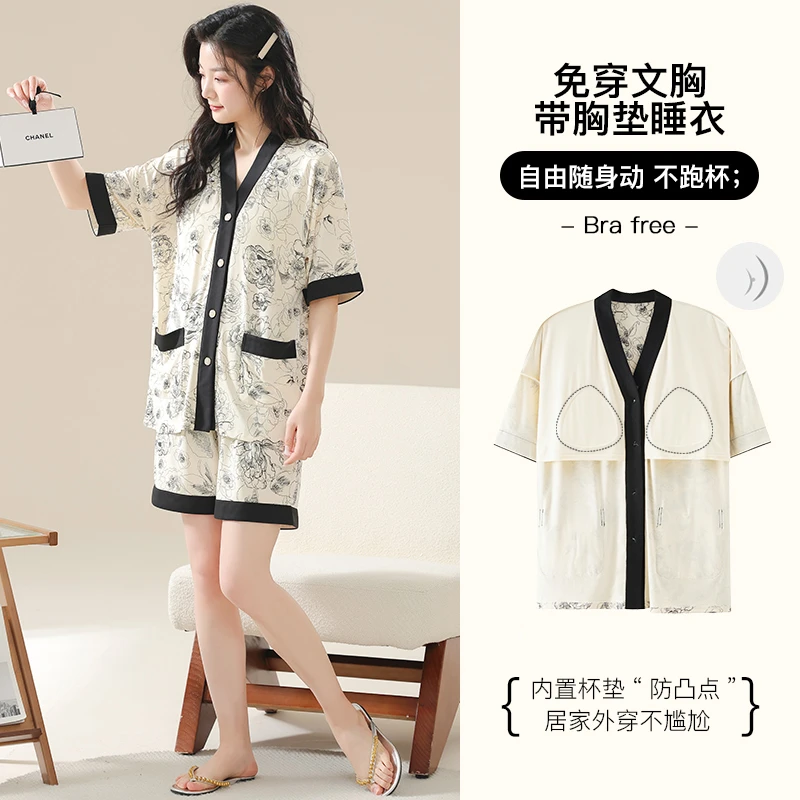 芬腾可安带胸垫睡衣女夏季胖mm特大码莫代尔棉短袖短裤开衫家居服