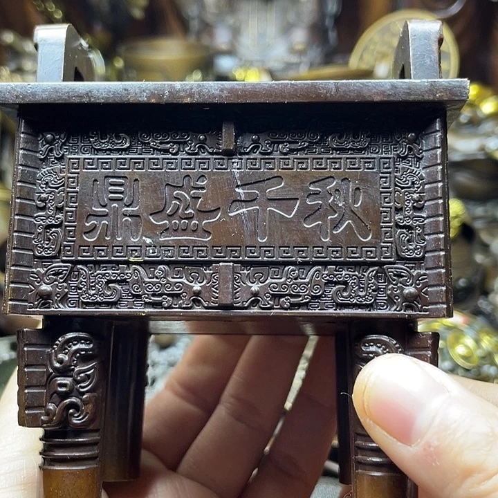 全是铜铜铜器铜器