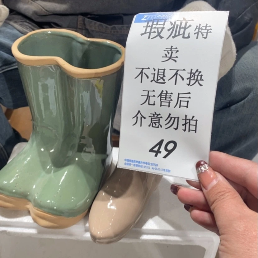 【闪购商品】摆件S****n 陶瓷摆件瑕疵特卖