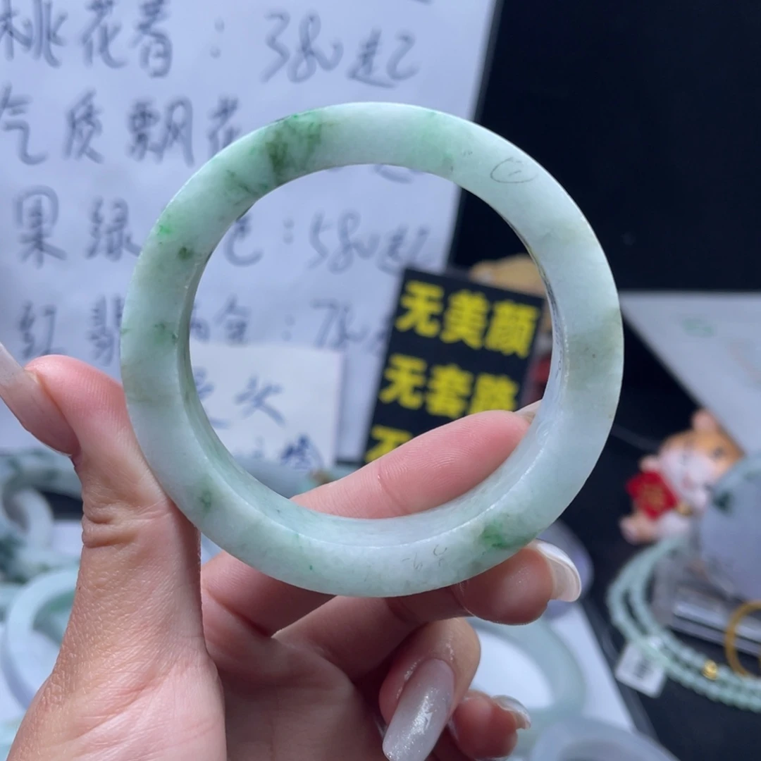 定制翡翠未镶嵌手镯