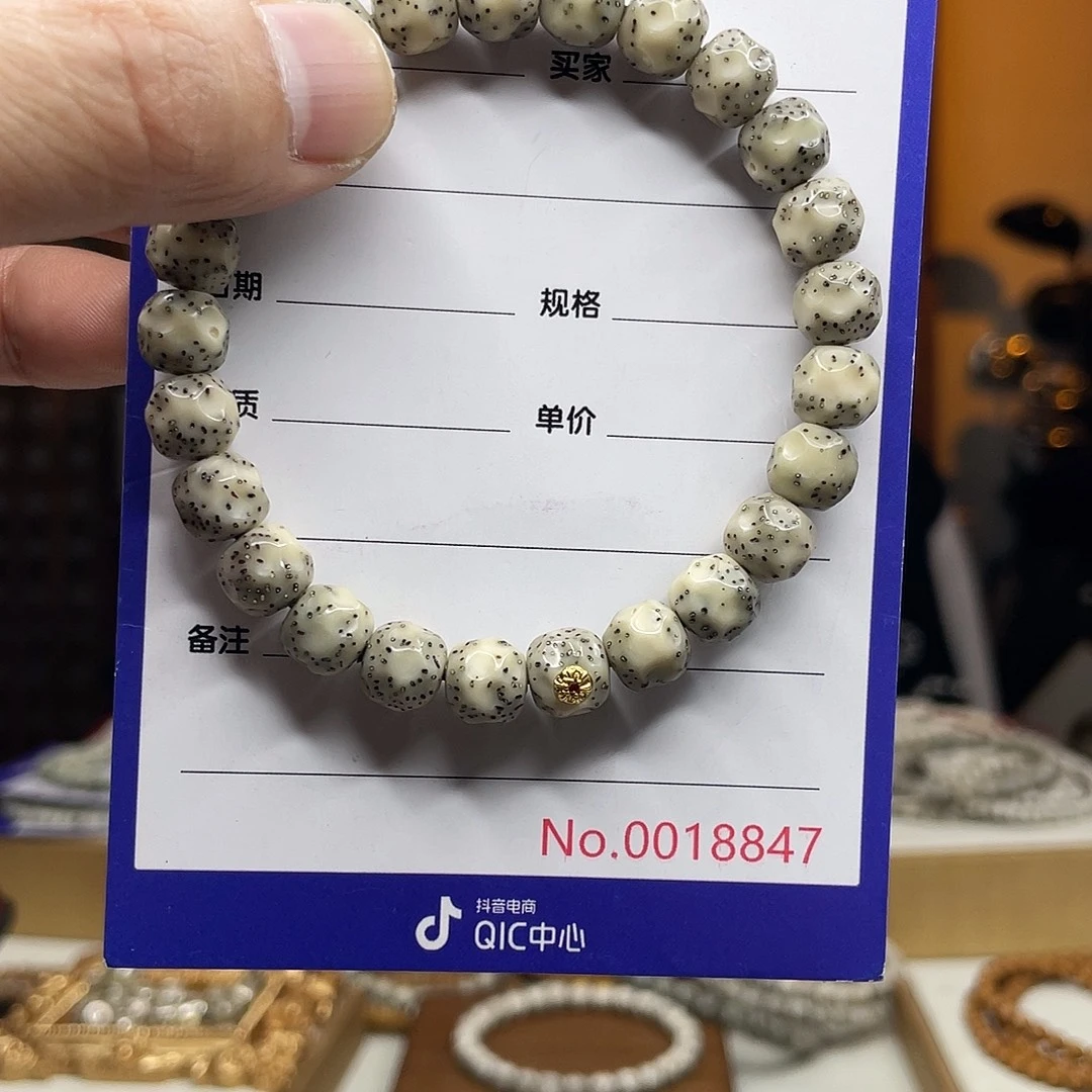 吊坠星月菩提星月