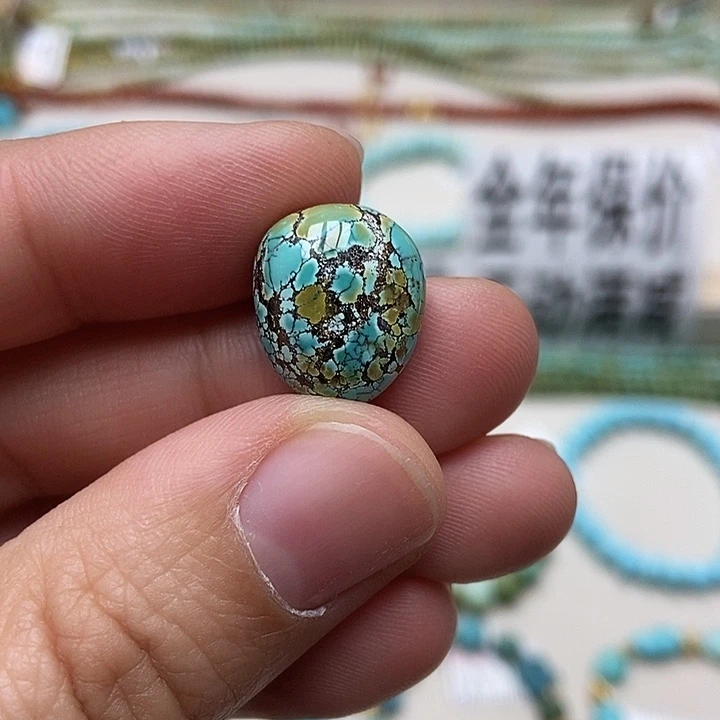 绿松石未镶嵌挂件03