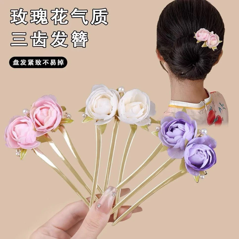 高端中式盘发气质玫瑰花三齿发簪珠珠古风花朵新款后脑勺簪子发钗