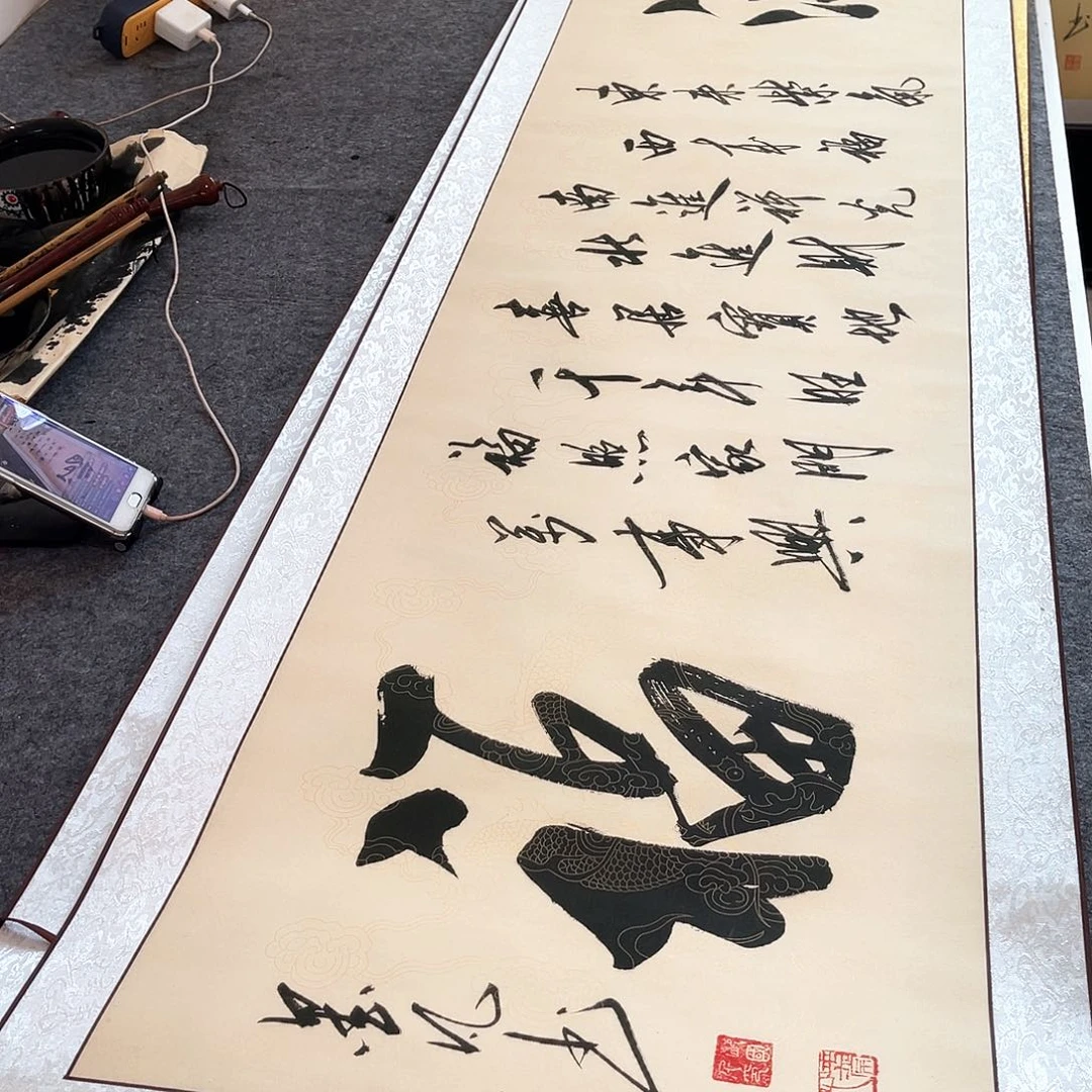 书法书法作品欣赏