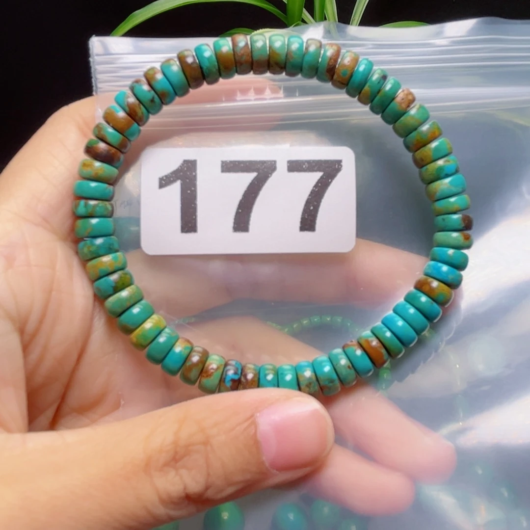 湖北原生态特色散珠配饰