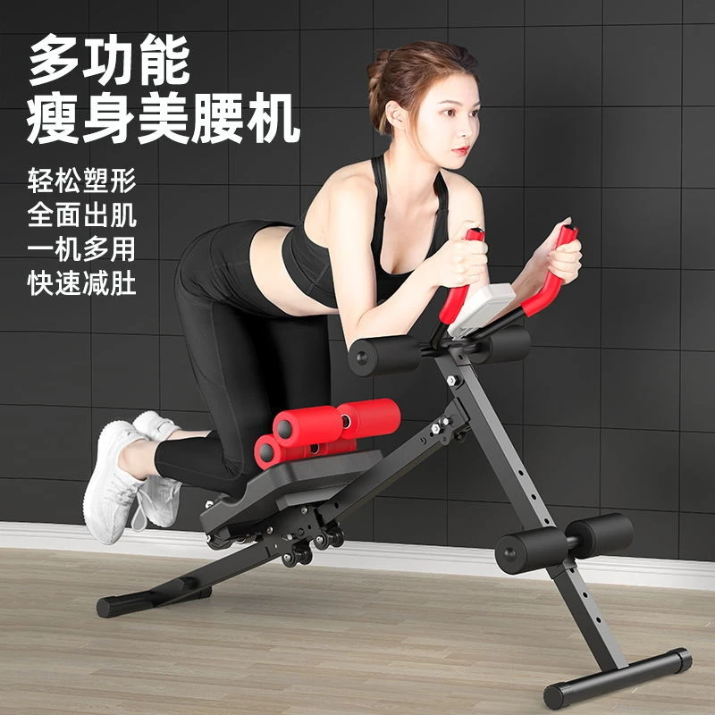 健腹器懒人提臀瘦腰瘦肚子健身器材家用减腹机瘦腿卷腹神器美腰机