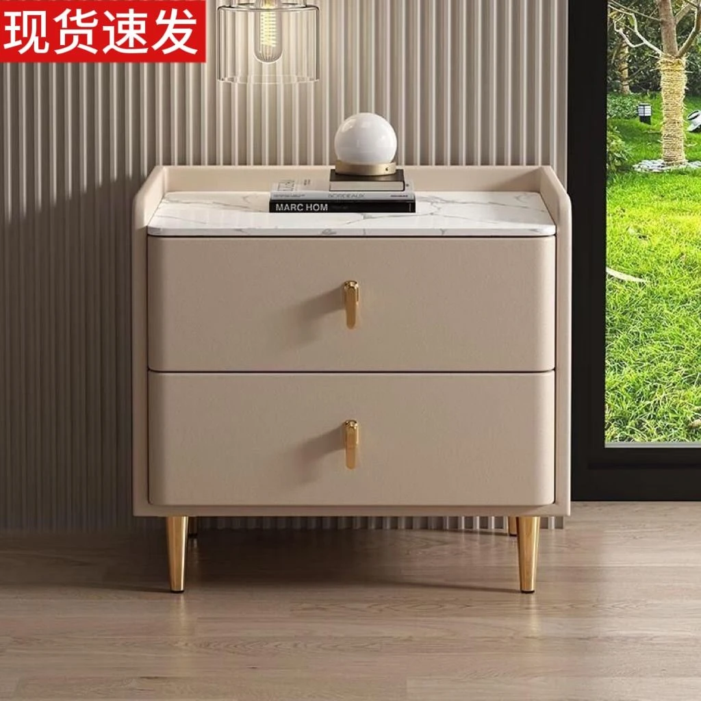 岩板床头柜卧室家用现代轻奢床头收纳柜子床边柜小型多功能储物柜