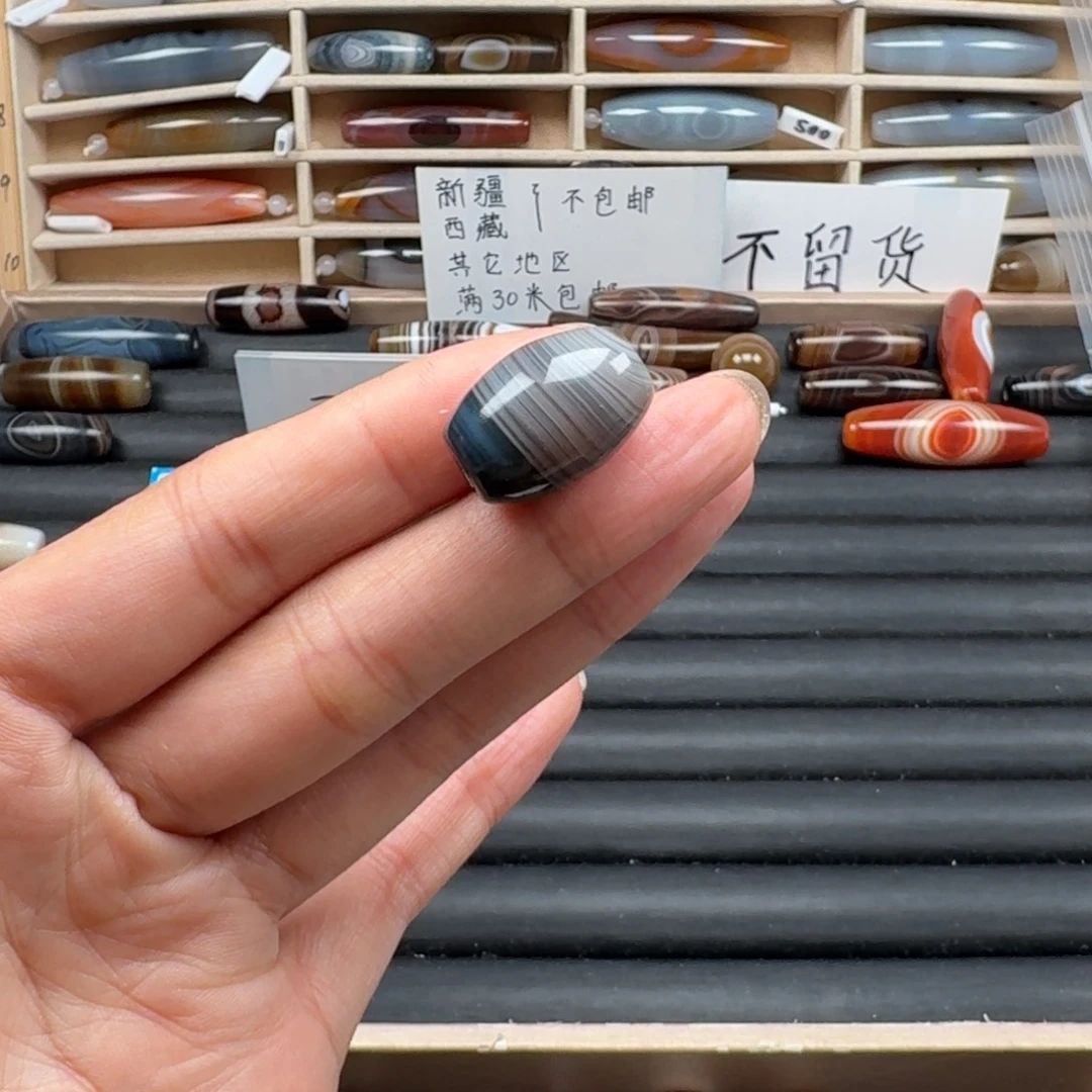 乐***求玛瑙/玉髓未镶嵌颈饰