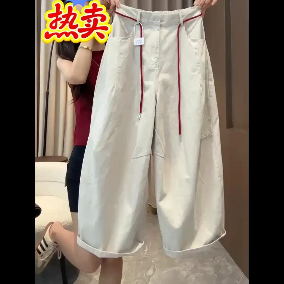 韩系抽绳弯刀牛仔裤女2025年秋季新款大码高腰宽松显瘦百搭九分裤