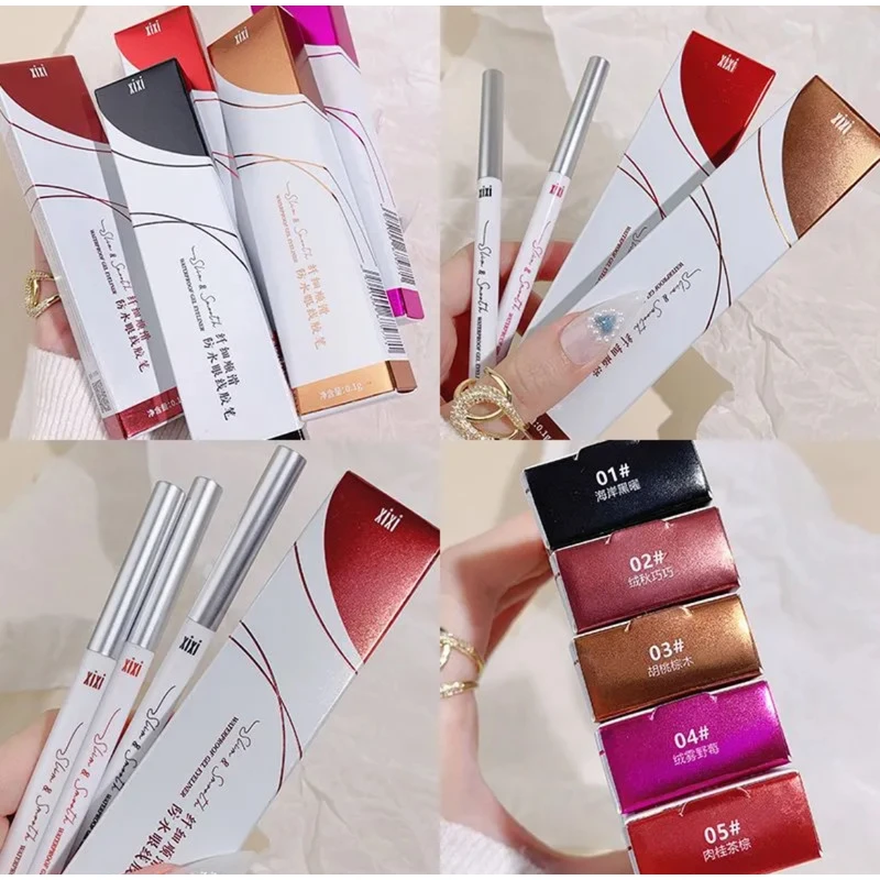 xixi纤细顺滑防水眼线胶笔