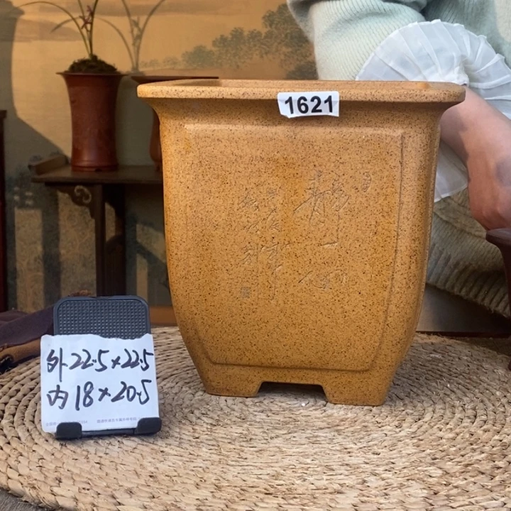 花盆紫砂  放漏柴烧奎面刻绘大四方1621