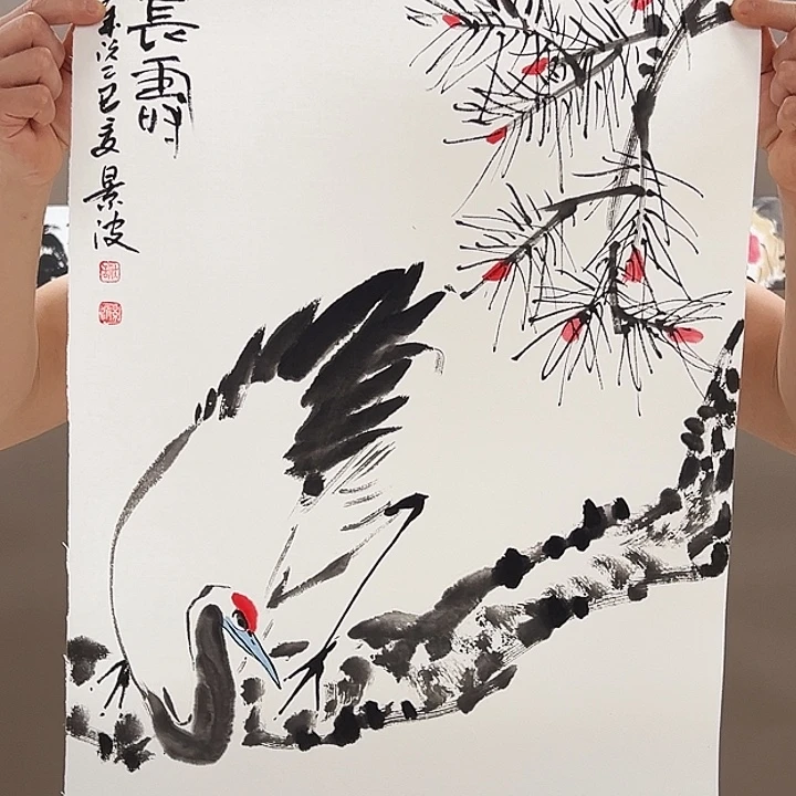 国画555555555555555555