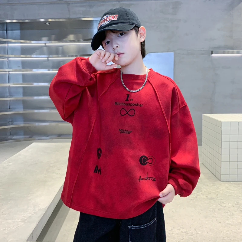 儿童装男童秋装休闲卫衣2025新款中大童春秋款男孩秋季酷帅上衣潮