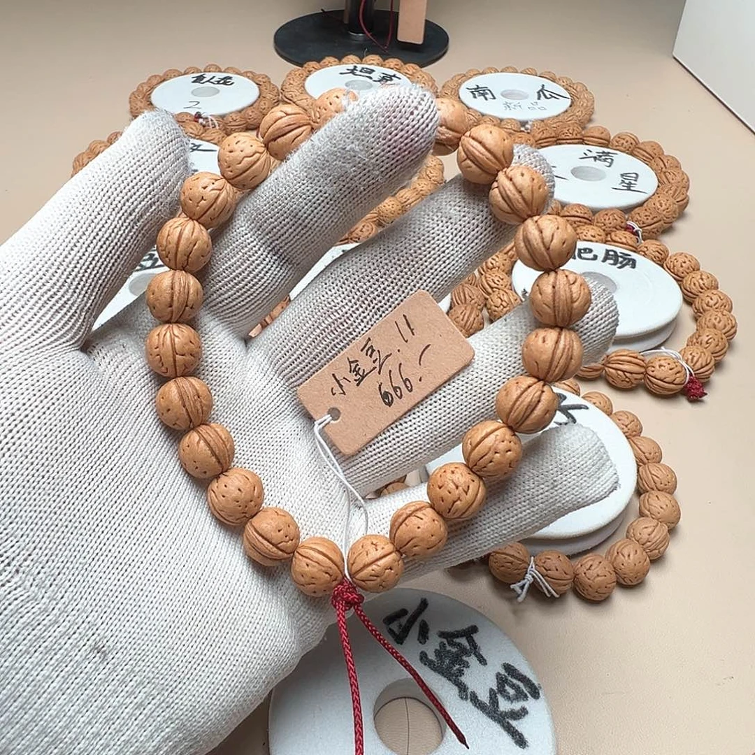 小***℡手串桃核1.1小金豆精品