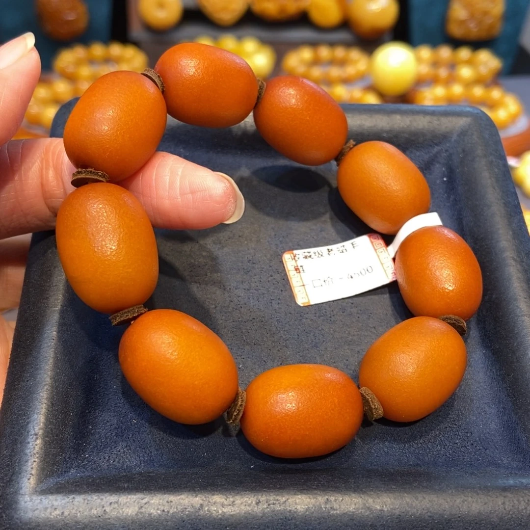 琥珀未镶嵌手链蜜蜡