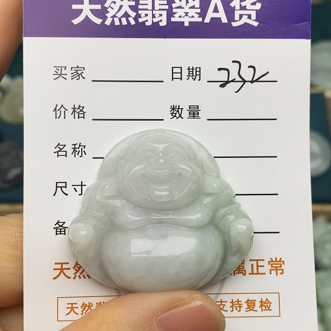 翡翠未镶嵌颈饰佛公