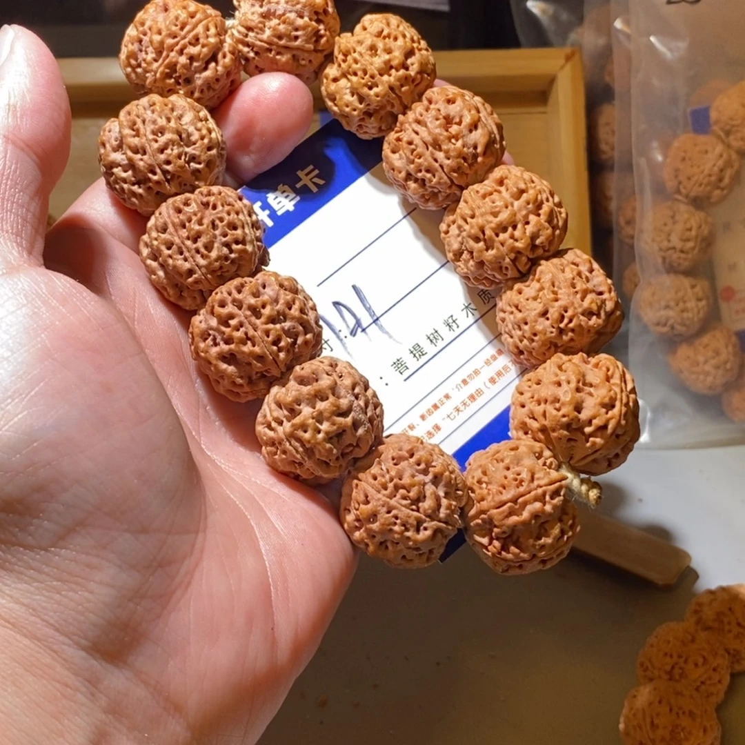 手串金刚菩提141号尺寸26针孔蜂王