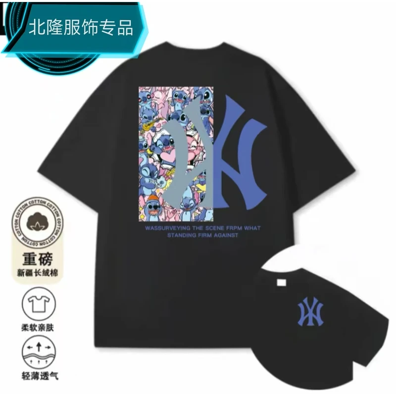 高端男款百搭潮流T恤上衣-史迪仔-86-6