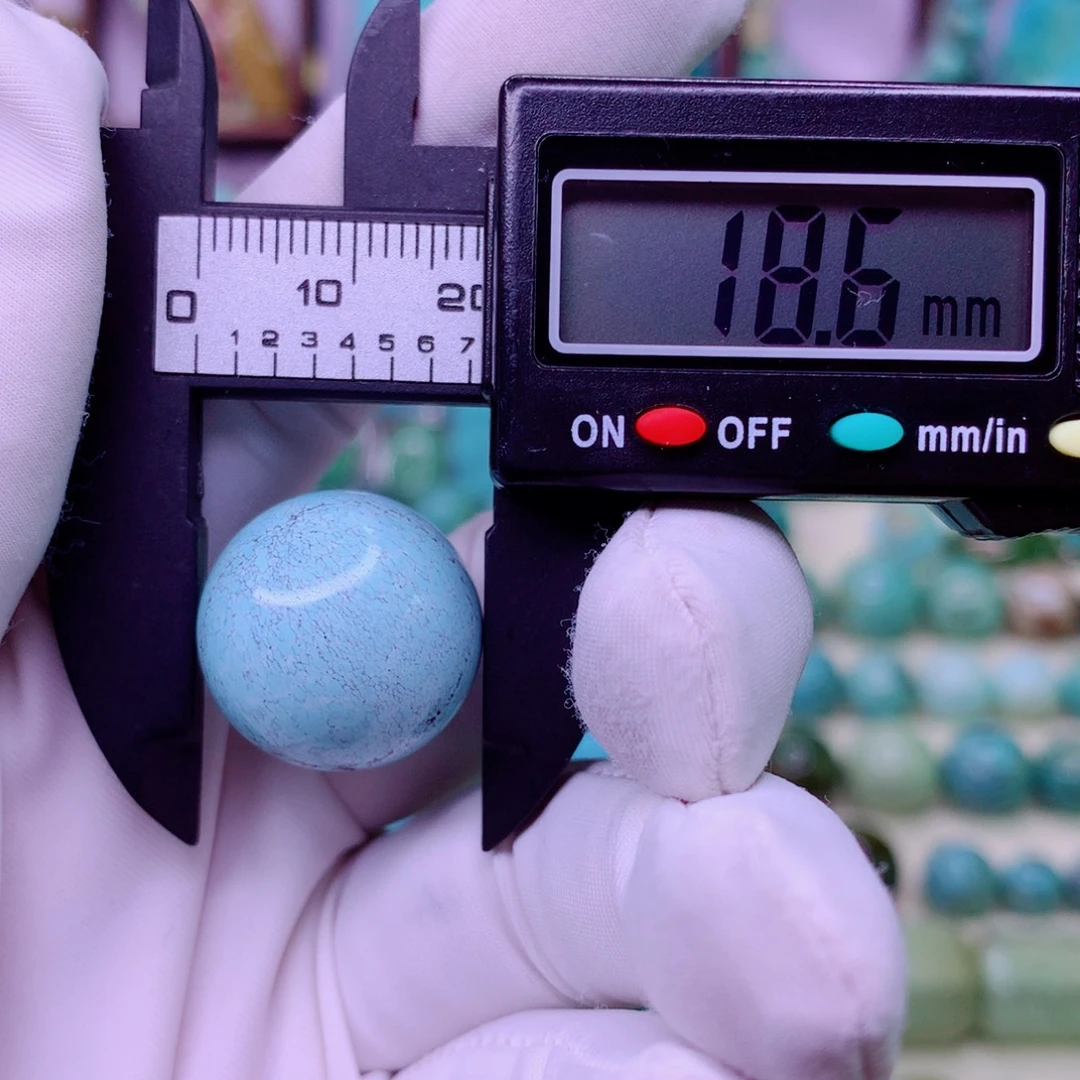 绿松石未镶嵌原矿绿松石