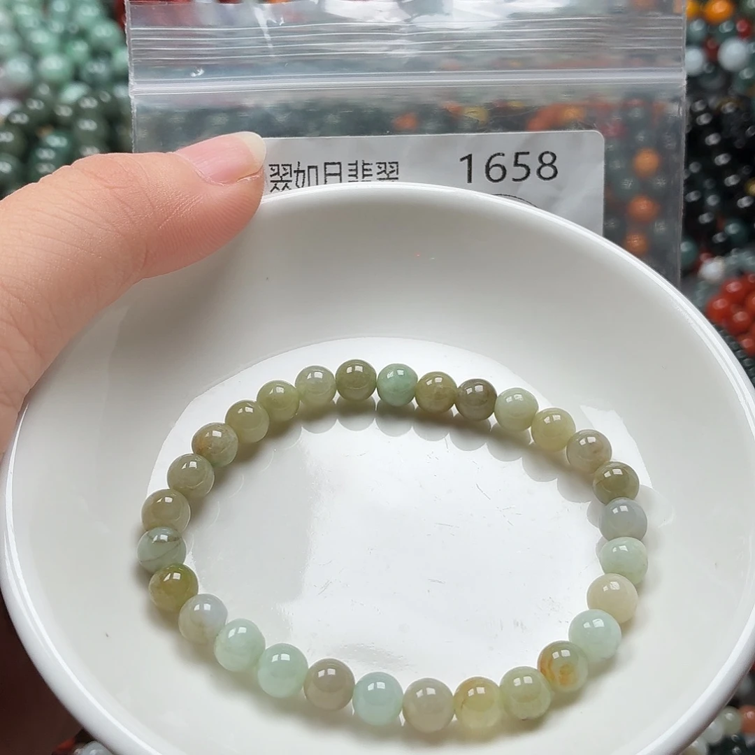 未镶嵌手链翡翠翡翠
