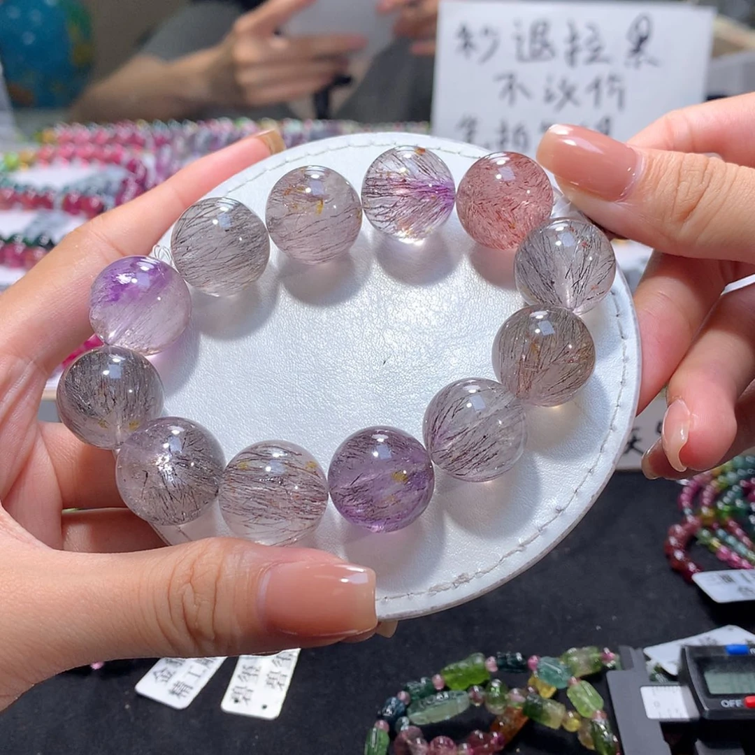【闪购商品】未镶嵌手链碧玺