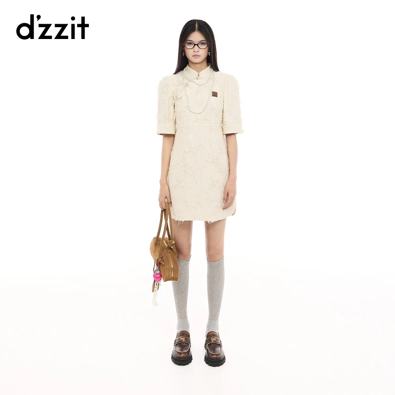 【商场同款新品】dzzit地素连衣裙25春新中式剪花中袖旗袍3J1O5019B