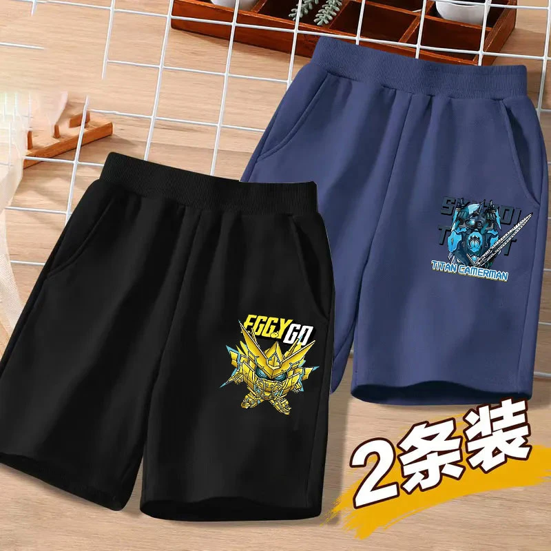 男童夏季裤子纯棉2025新款儿童夏装短裤男孩夏款运动裤童装五分裤
