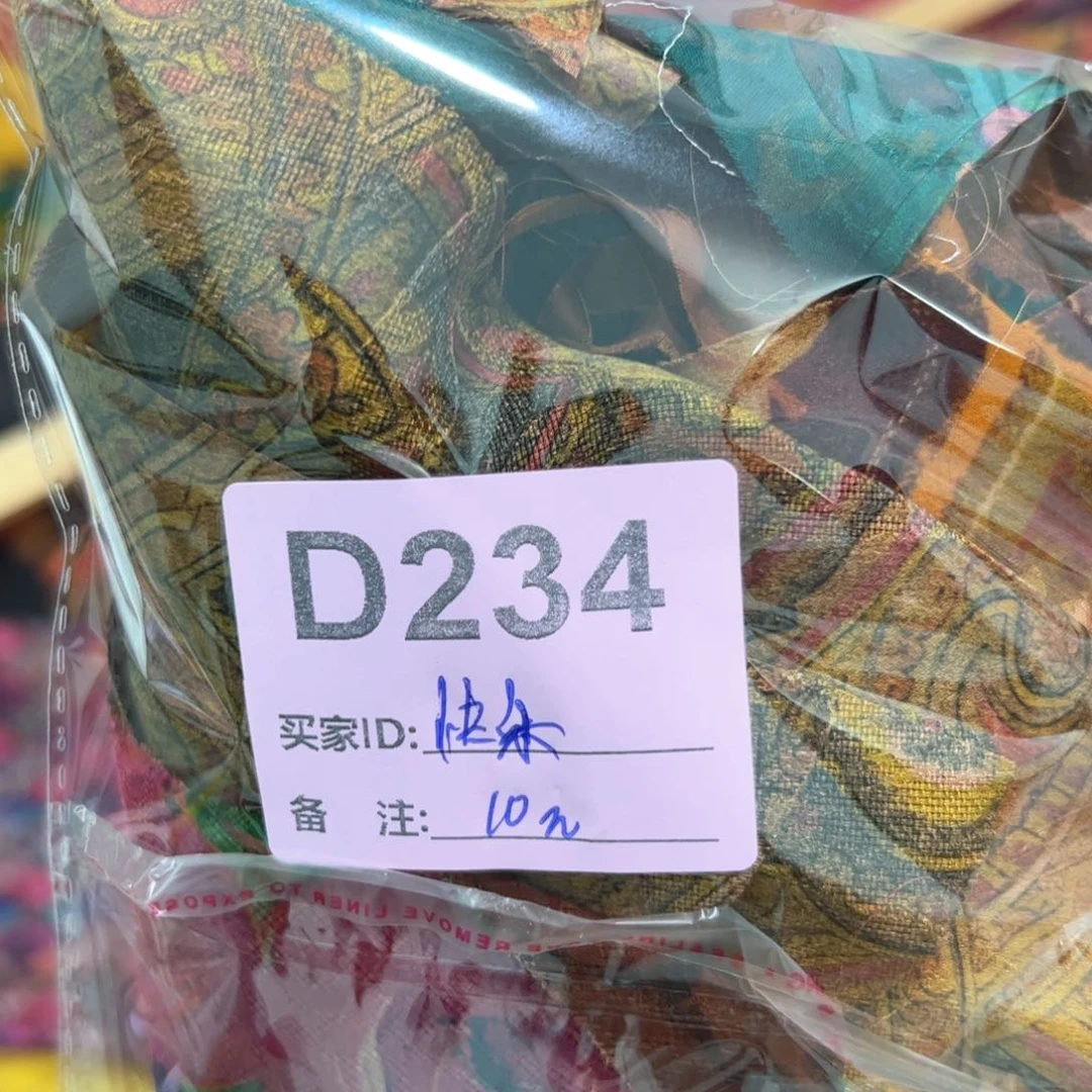A***使蚕丝234。