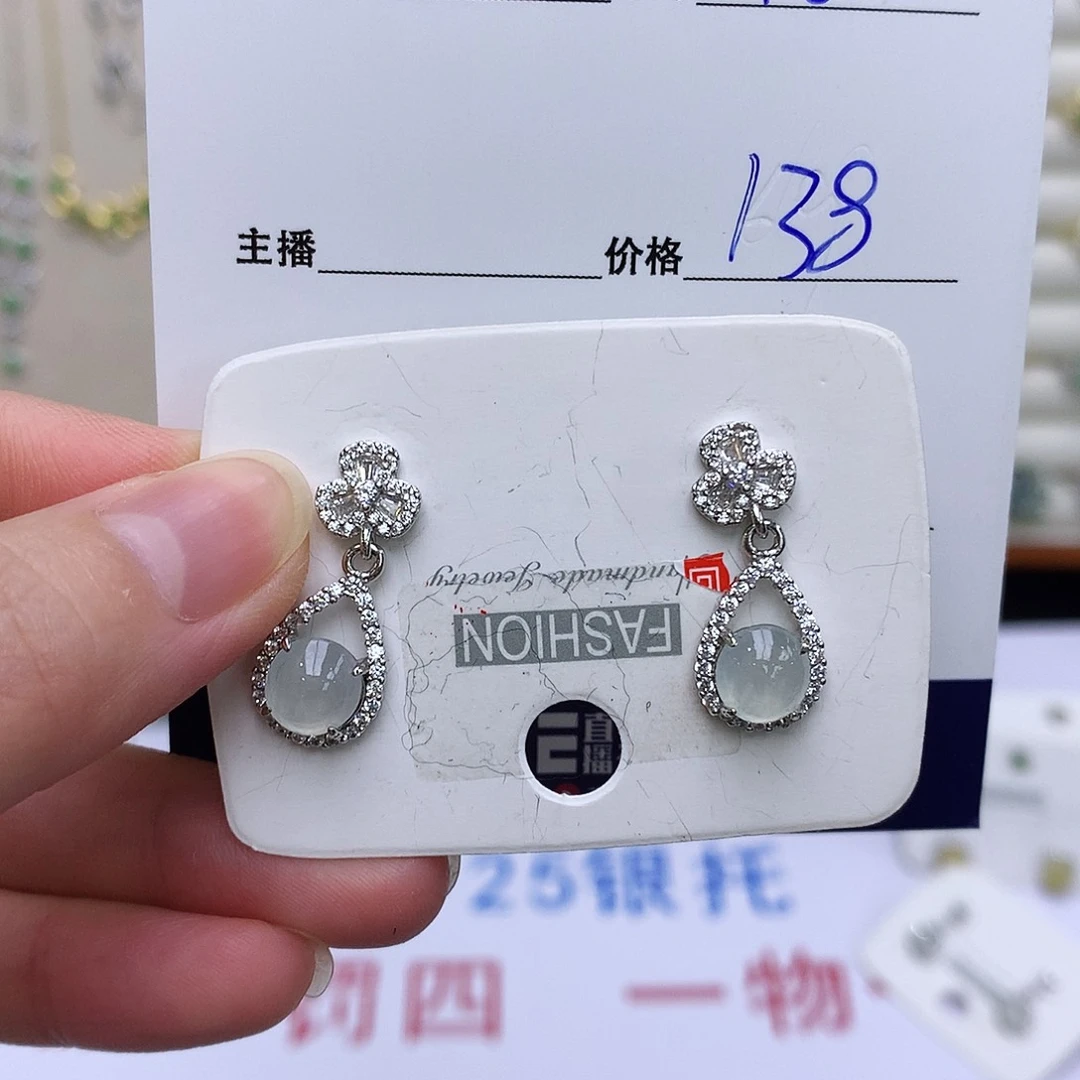 翡翠戒指银S925镶嵌118