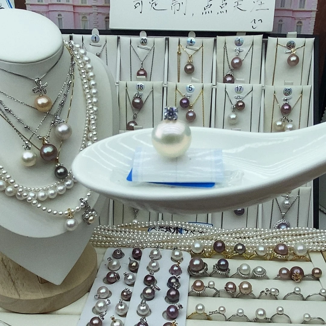 淡水珍珠珍珠银S925镶嵌