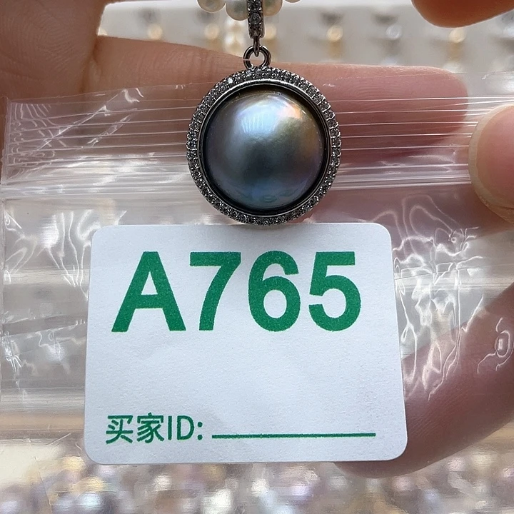 未镶嵌淡水珍珠天然珍珠。  漏 漏 漏