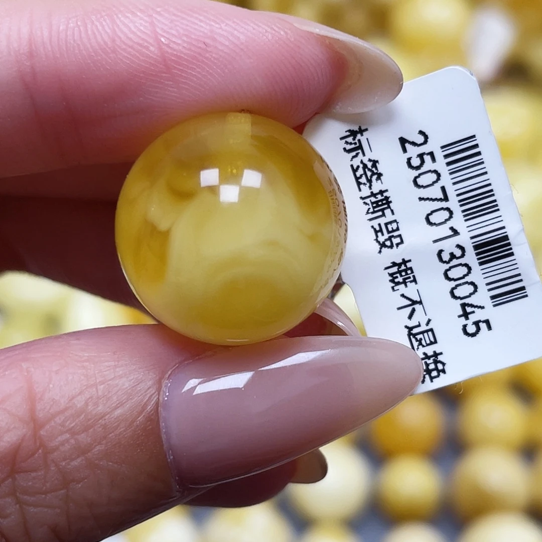 蜜蜡未镶嵌裸石18.3mm瑕