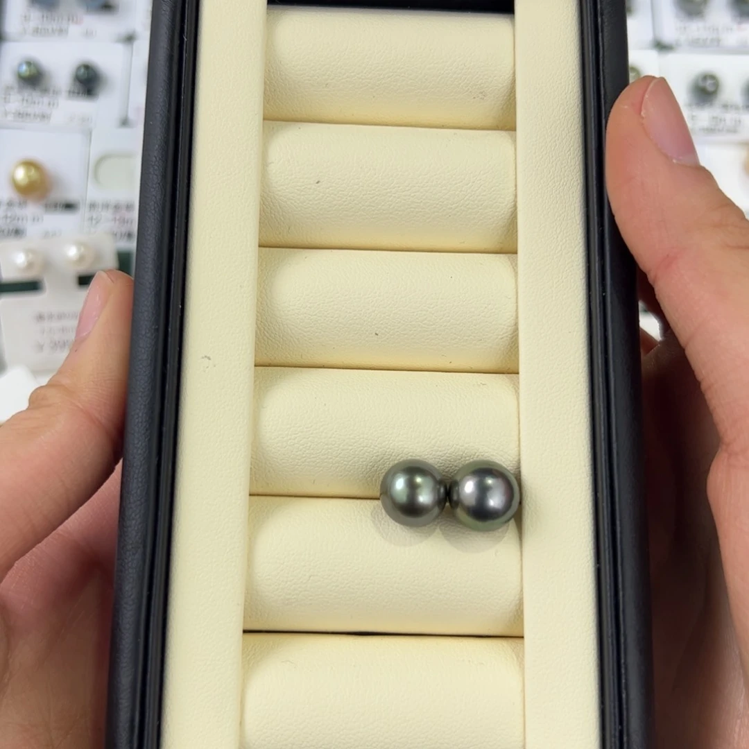 定制海水珍珠裸珠未镶嵌