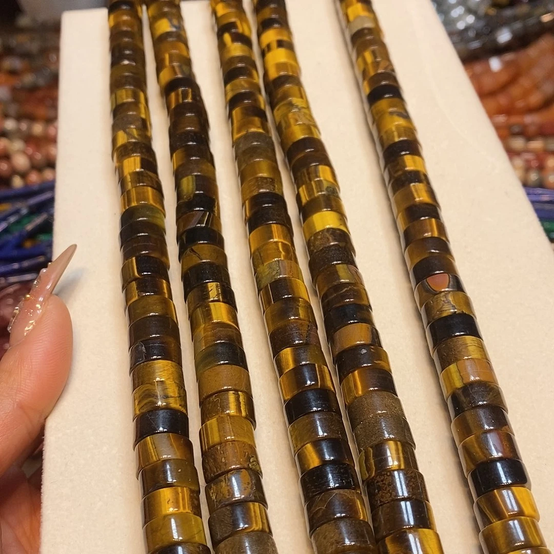玛瑙/玉髓未镶嵌珠宝半成品12mm虎眼剁珠一条