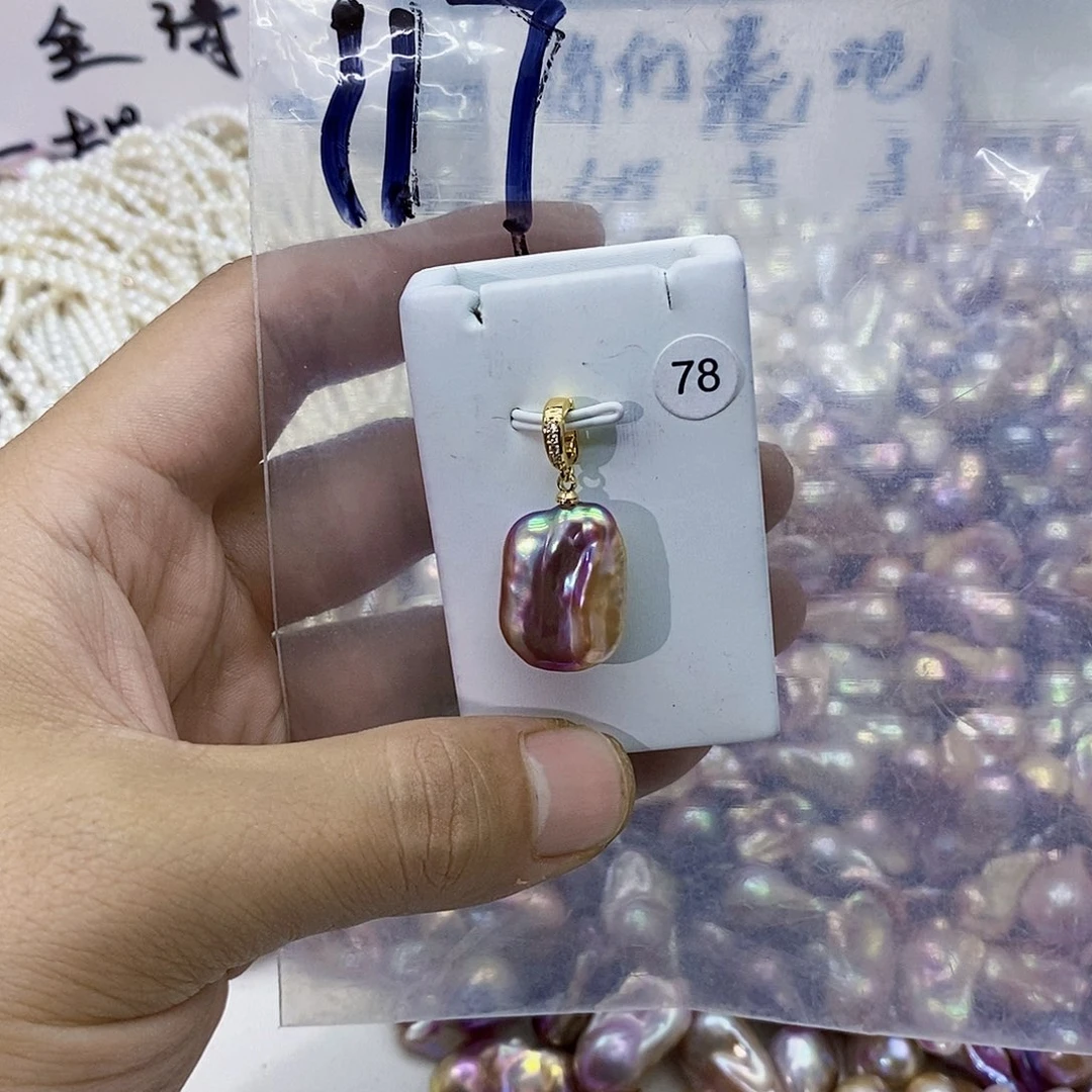 淡水珍珠合金颈饰