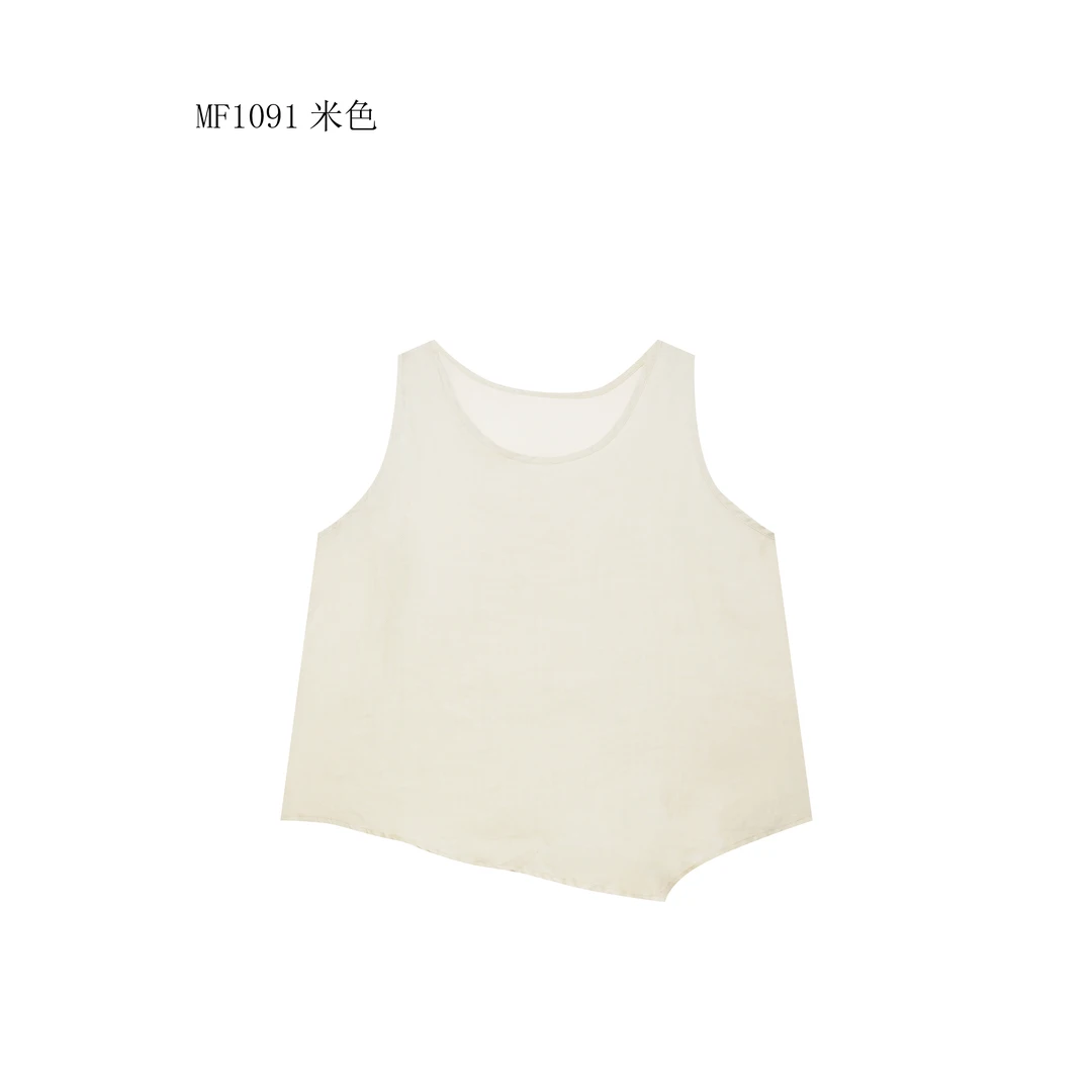 【麻訪家】MF1091米色文艺设计感不规则舒适百搭背心上衣