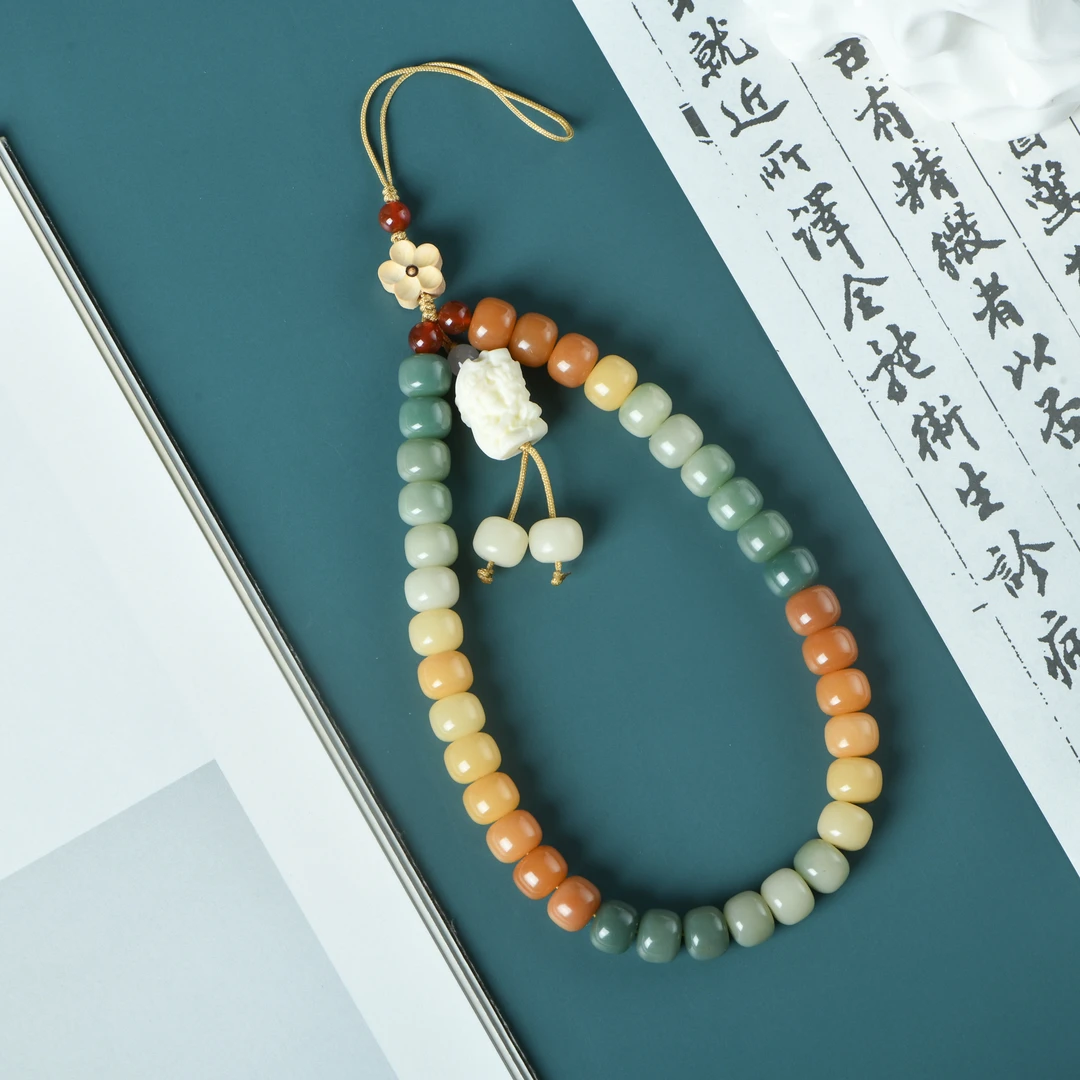 多宝渐变菩提根手机链扎基拉姆款