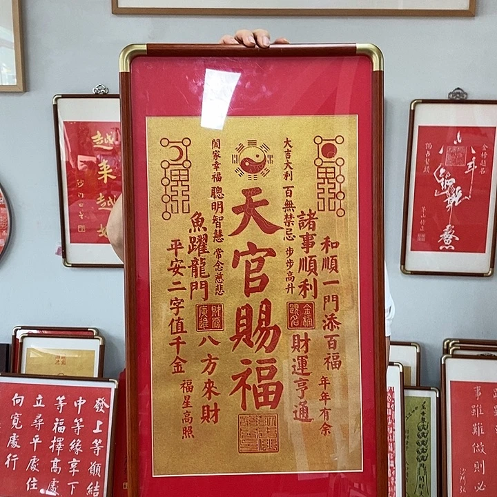 碑帖手工制作打造